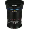 1. Laowa Argus FF 28mm F1.2 (Nikon Z) thumbnail