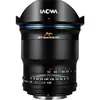 Laowa Argus MFT 18mm F0.95 APO (M 4/3) thumbnail