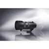 1. Sigma 70-200mm F2.8 DG DN OS | Sports (L-mount) thumbnail