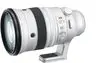 Fujifilm XF200mmF2 R LM OIS WR w/ XF1.4X TC F2 WR Lens thumbnail