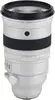 3. Fujifilm XF200mmF2 R LM OIS WR w/ XF1.4X TC F2 WR Lens thumbnail