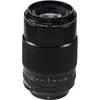 Fujifilm Fujinon XF 80mm F2.8 R LM OIS WR Macro Lens thumbnail