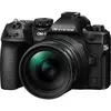 1. OM System OM-1 Mark II Kit (12-40mm F2.8 PRO II) thumbnail