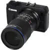 8. Laowa Lens 65mm f/2.8 2x Ultra Macro APO (EF-M) thumbnail