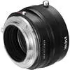 4. LAOWA Lens Magic Shift Converter (MSC) Canon thumbnail