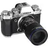 7. Laowa Lens 65mm f/2.8 2x Ultra Macro APO (Fuji X) thumbnail