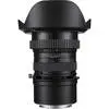 LAOWA Lens 15mm F/4 Wide Angel Macro (Sony E) thumbnail