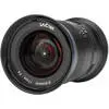 3. LAOWA Lens 17mm f/4 Ultra-Wide GFX Zero-D (Fuji G) thumbnail