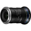 5. LAOWA Lens 17mm f/4 Ultra-Wide GFX Zero-D (Fuji G) thumbnail