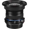 2. LAOWA Lens 15mm F/4 Wide Angel Macro (Canon) thumbnail
