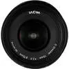 5. LAOWA Lens 15 f/2 Zero-D FE (Nikon Z) thumbnail
