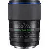 1. Laowa 105mm F/2 STF (Nikon) thumbnail