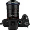 8. LAOWA Lens 10-18mm F/4.5-5.6 FE Zoom (Sony FE) thumbnail
