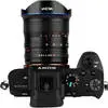 8. Laowa 10-18mm F/4.5-5.6 FE Zoom (Sony FE) thumbnail