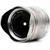 4. LAOWA Lens 7.5mm F/2 MFT Silver (Lightweight Version) thumbnail