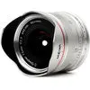 4. Laowa 7.5mm F/2 MFT Silver (Lightweight Version) thumbnail