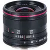 LAOWA Lens 7.5mm F/2 MFT Black (Standard Version) thumbnail