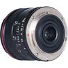 2. Laowa 7.5mm F/2 MFT Black (Standard Version) thumbnail