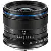 3. LAOWA Lens 7.5mm F/2 MFT Black (Lightweight Version) thumbnail