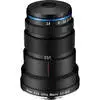 LAOWA Lens 25mm F/2.8 2.5-5X Ultra Macro (Nikon) thumbnail