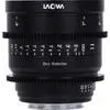 Laowa Lens 15mm T/2.1 Zero-D Cine (Sony FE) thumbnail