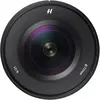 2. Hasselblad XCD 21mm F4 thumbnail