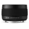 2. Hasselblad XCD 45mm F4 P thumbnail