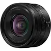 1. Panasonic Lumix S 18-40mm F4.5-6.3 (White Box) thumbnail