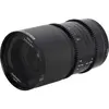 1. Sirui Saturn 75mm T2.9 Carbon Fiber (Sony E) thumbnail