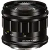 2. Voigtlander Nokton 40mm F1.2 Asph (Nikon Z) thumbnail
