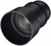 1. Samyang 135mm T2.2 MK2 VDSLR (Sony E) thumbnail