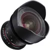 Samyang 14mm T3.1 VDSLR MK2 (Canon) thumbnail