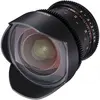 2. Samyang 14mm T3.1 VDSLR MK2 (Canon) thumbnail