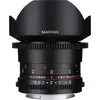 3. Samyang 14mm T3.1 VDSLR MK2 (Canon) thumbnail