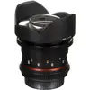 2. Samyang 14mm T3.1 VDSLR MK2 (Sony E) thumbnail