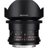 3. Samyang 14mm T3.1 VDSLR MK2 (Sony E) thumbnail