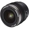 2. Samyang V-AF 20mm T1.9 FE (Sony E) thumbnail