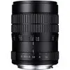 1. LAOWA Lens 60MM F/2.8 2X Ultra Macro (Pentax) thumbnail