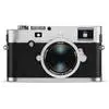2. LEICA SUMMARIT-M 90mm f/2.4 (Silver) thumbnail