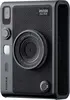 1. Fuji Instax Mini Evo 90th Anniv. Bundle Silver thumbnail