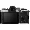 1. OM System OM-3 Kit (12-45) thumbnail