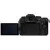3. Panasonic Lumix DC-G97 Body thumbnail