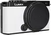 2. Panasonic Lumix DC-S9 Body White thumbnail