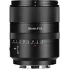 1. 7Artisans AF 85mm F1.8 (Sony E) thumbnail