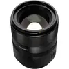 2. 7Artisans AF 85mm F1.8 (Sony E) thumbnail