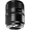 3. 7Artisans AF 85mm F1.8 (Sony E) thumbnail