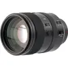 Viltrox AF 135mm F1.8 LAB (Sony E) thumbnail