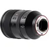 2. Viltrox AF 135mm F1.8 LAB (Sony E) thumbnail