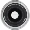 4. Viltrox AF 23mm F1.4 (Fuji X) (Silver) thumbnail