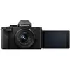 3. Panasonic Lumix DC-G100D Body thumbnail